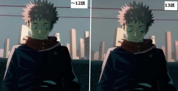[Jujutsu Kaisen] In the OP of the 13th episode of the anime, Yuji Itadori sheds a tear!